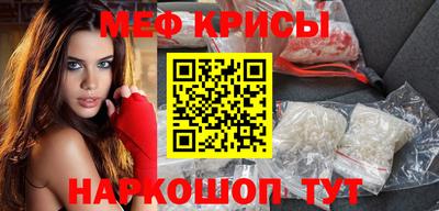 кокаин премиум Изобильный