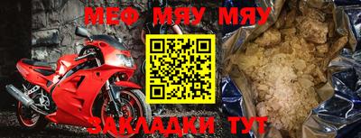 марихуана Ипатово