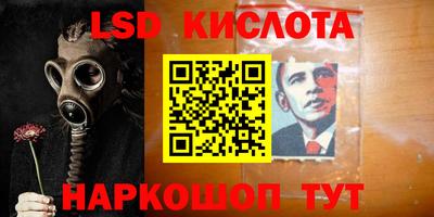 кокаин премиум Изобильный