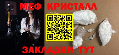 кокаин премиум Изобильный