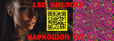 кокаин премиум Изобильный