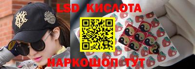 кокаин премиум Изобильный