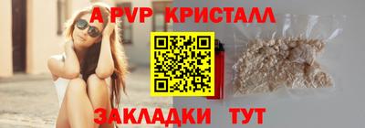 кокаин премиум Изобильный