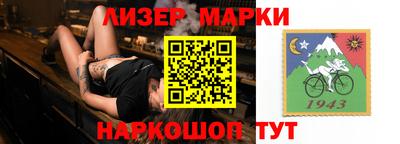кокаин премиум Изобильный
