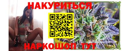 скорость mdpv Ирбит