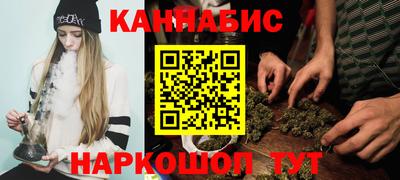 кокаин премиум Изобильный