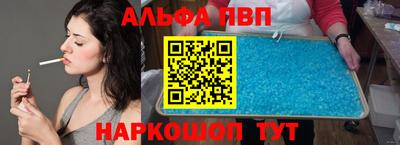 кокаин премиум Изобильный