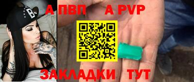 скорость mdpv Ирбит