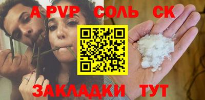 кокаин премиум Изобильный