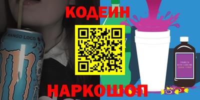 скорость mdpv Ирбит
