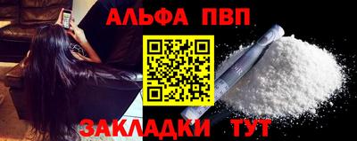 кокаин премиум Изобильный