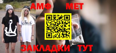 скорость mdpv Ирбит