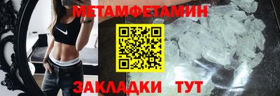 скорость mdpv Ирбит