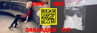 кокаин премиум Изобильный
