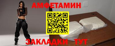 скорость mdpv Ирбит