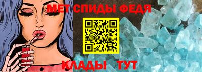 кокаин премиум Изобильный