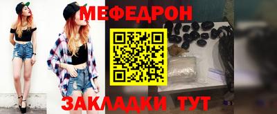 скорость mdpv Ирбит