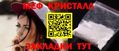 скорость mdpv Ирбит