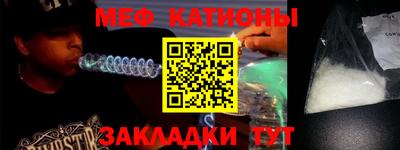 скорость mdpv Ирбит
