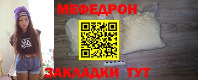 кокаин премиум Изобильный